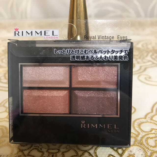 RIMMEL(リンメル)のおまとめ3点出品 コスメ/美容のベースメイク/化粧品(アイシャドウ)の商品写真