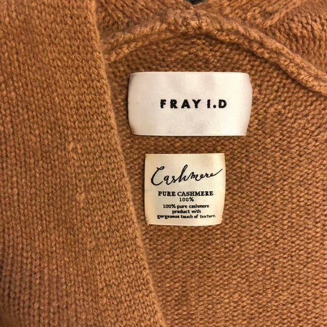 FRAY I.D(フレイアイディー)の新品 フレイI.D. ニットコート ロングカーディガン カシミア スナイデル  レディースのジャケット/アウター(ニットコート)の商品写真