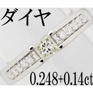 ダイヤ 0.2ct Pt900 プラチナ リング 指輪 一粒 プリンセス 12号(リング(指輪))