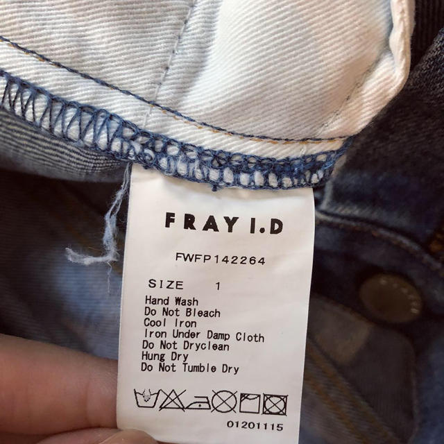 FRAY I.D(フレイアイディー)のFRAY I.D デニム✨セット レディースのパンツ(デニム/ジーンズ)の商品写真