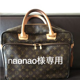 ルイヴィトン(LOUIS VUITTON)のルイヴィトン 一泊出張などに 難ありソフトラゲージイカール(ボストンバッグ)