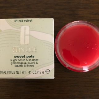 クリニーク(CLINIQUE)の♦︎新品♦︎クリニーク リップケア(リップケア/リップクリーム)