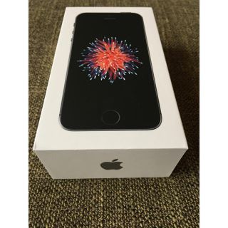 アップル(Apple)のiPhone SE 32GB(スマートフォン本体)