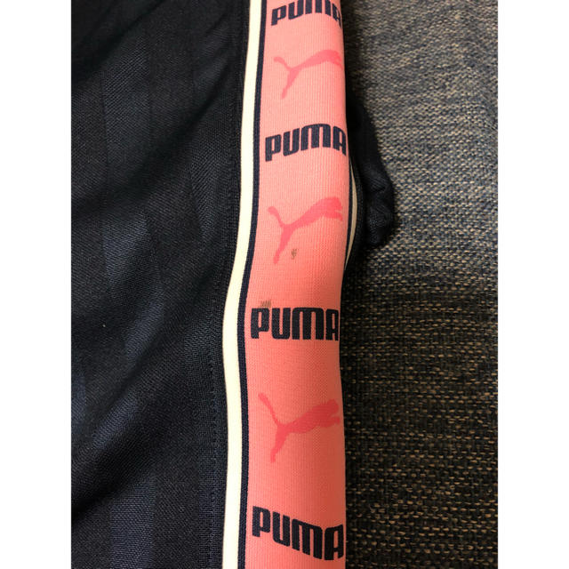 PUMA(プーマ)のプーマ PUMA ジャージ ピンク メンズのトップス(ジャージ)の商品写真