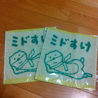 ミドすけ　ハンドタオル(ノベルティグッズ)