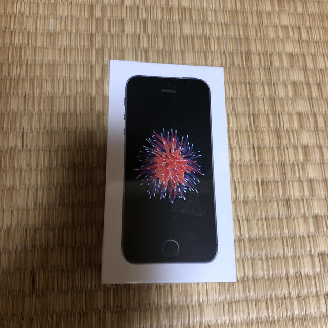 Apple - 希少 新品未開封  iPhone SE 128G SIMフリー グレー