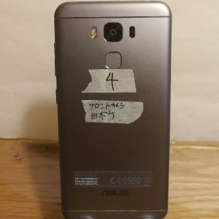 エイスース(ASUS)のASUS  ZenFone 3 Max (ZC553KL)(スマートフォン本体)