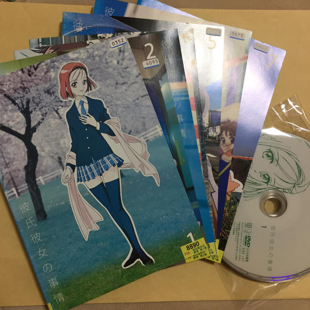 彼氏彼女の事情 Dvd 全7巻セットの通販 By クロワッサン S Shop ラクマ 彼氏彼女の事情 Dvd 全7巻セットの通販 By クロワッサン S Shop ラクマ
