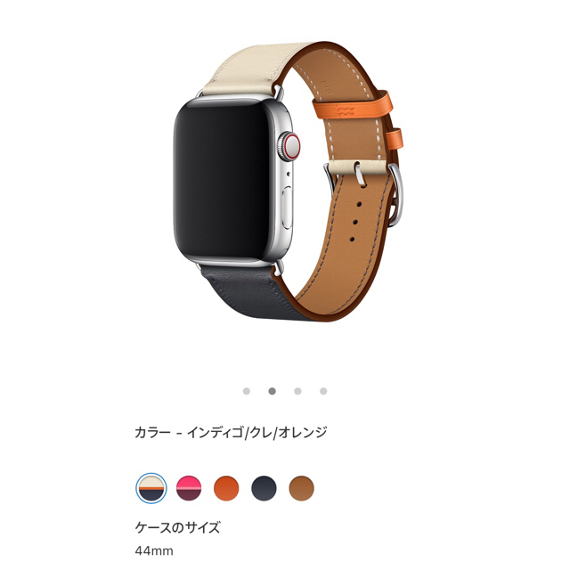 Hermes - Apple Watch series4 エルメスレザーバンドの通販 by 値下げ交渉可能｜エルメスならラクマ