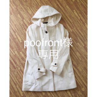 ロートレアモン(LAUTREAMONT)のコート Lautreamont 美品 フード付き(ロングコート)