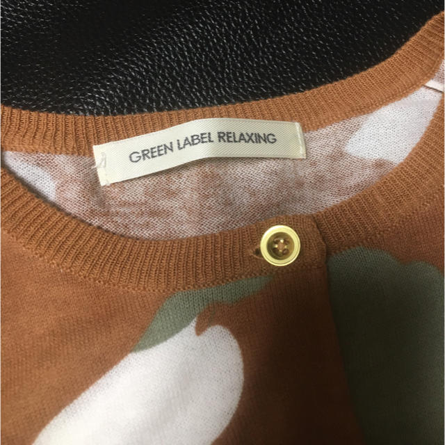 UNITED ARROWS green label relaxing(ユナイテッドアローズグリーンレーベルリラクシング)のGREEN LABEL RELAXING 迷彩カーディガン レディースのトップス(カーディガン)の商品写真