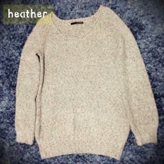 ヘザー(heather)のheather ニット(ニット/セーター)