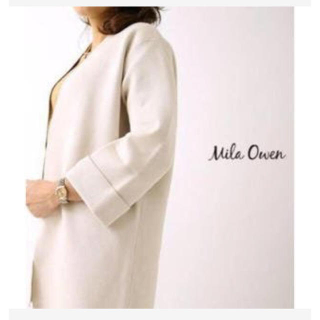 Mila Owen(ミラオーウェン)のMila owen  ロングニットコート レディースのジャケット/アウター(ロングコート)の商品写真