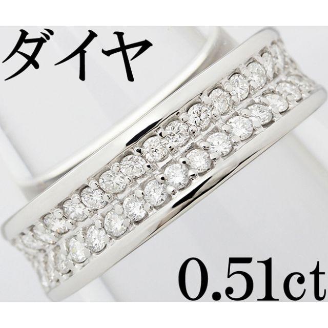 美品】K18ダイヤモンドリング 0.5CT 13.5号 - リング