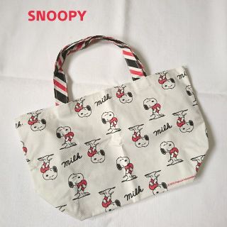 スヌーピー(SNOOPY)の
こ～⭐返信遅れます➰様専用＊(トートバッグ)