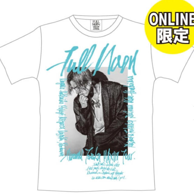 EXILE TRIBE(エグザイル トライブ)の完売中‼️登坂広臣ライブ限定Tシャツ メンズのトップス(Tシャツ/カットソー(半袖/袖なし))の商品写真