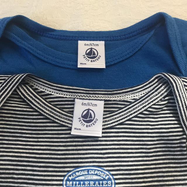 PETIT BATEAU(プチバトー)のプチバトー 長袖ロンパース キッズ/ベビー/マタニティのベビー服(~85cm)(ロンパース)の商品写真