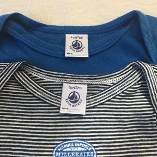 プチバトー(PETIT BATEAU)のプチバトー 長袖ロンパース(ロンパース)