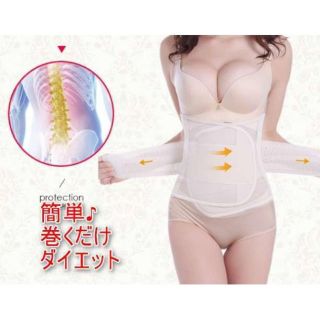 ダイエットベルト 巻くだけ コルセット XXL 脂肪が燃える 人気☆ ベージュ(エクササイズ用品)