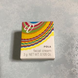 ポーラ(POLA)のPOLAVリゾネイティッククリーム3g美容クリーム新品(フェイスクリーム)