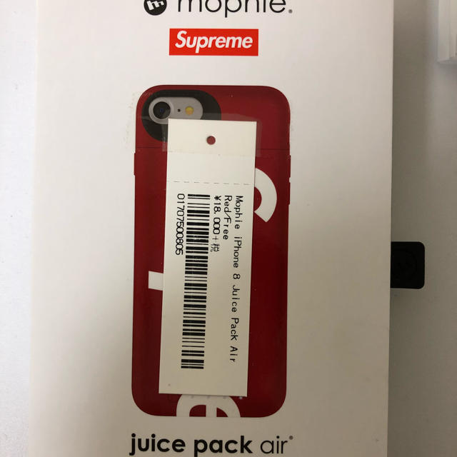 Supreme mophie iPhone8 Juice Pack Air