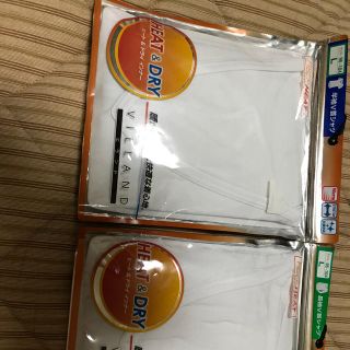 シマムラ(しまむら)の値下げドライインナー半袖&ドライインナー長袖新品未使用(Tシャツ/カットソー(半袖/袖なし))