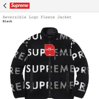 シュプリーム(Supreme)のSupreme Reversible Logo Fleece Jacket XL(ブルゾン)