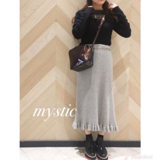 ミスティック(mystic)の新品大人気♡リブニットフリルスカート♡グレー(ロングスカート)