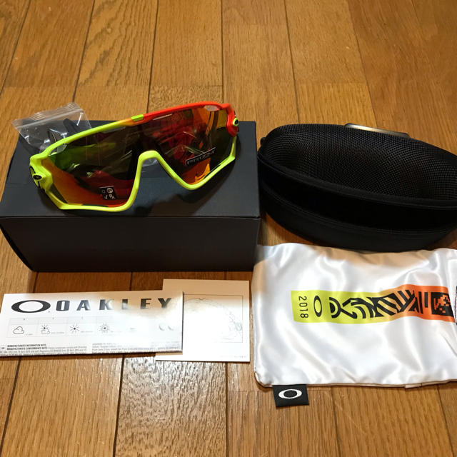 oakley jawbreaker harmony fade オークリー | hartwellspremium.com