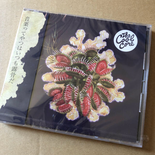 呂布カルマ / The Cool Core エンタメ/ホビーのCD(ヒップホップ/ラップ)の商品写真