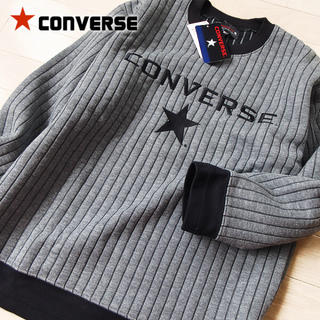 コンバース(CONVERSE)の新品タグ付 コンバース 160サイズ 長袖カットソー グレー(Tシャツ/カットソー)