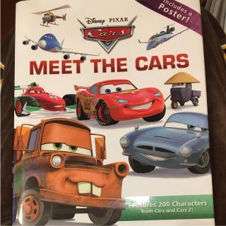 ディズニー(Disney)のディズニーピクサー カーズ図鑑 輸入品(絵本/児童書)