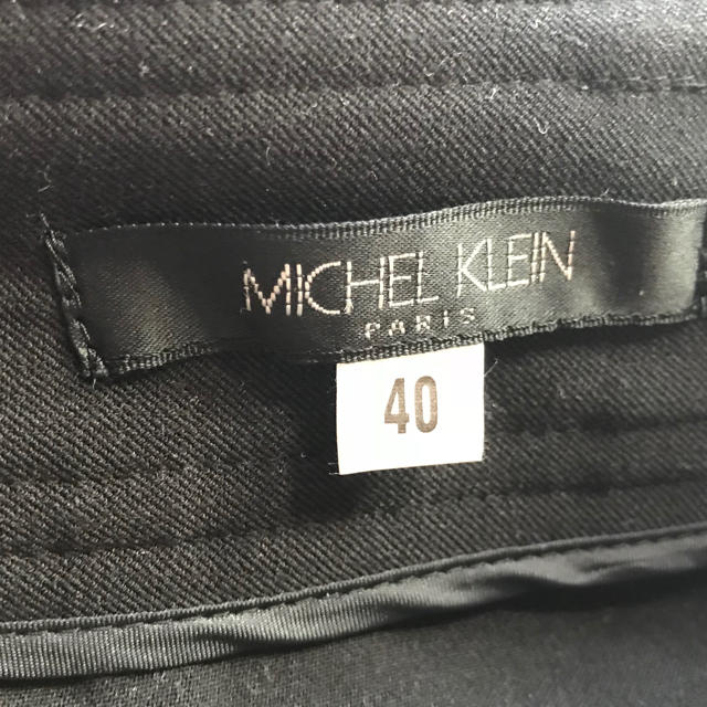 MICHEL KLEIN(ミッシェルクラン)の黒パンツ レディースのパンツ(カジュアルパンツ)の商品写真