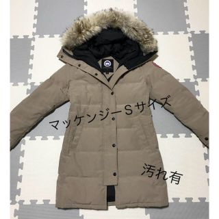 カナダグース(CANADA GOOSE)のチイ様専用(ダウンコート)