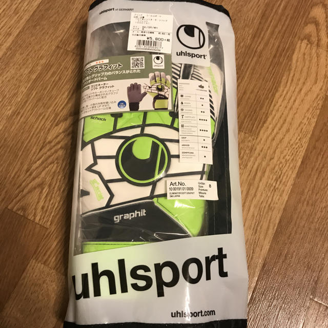 uhlsport(ウールシュポルト)のキーパーグローブ スポーツ/アウトドアのサッカー/フットサル(ウェア)の商品写真