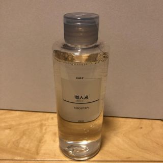 ムジルシリョウヒン(MUJI (無印良品))の無印良品 導入液(ブースター/導入液)