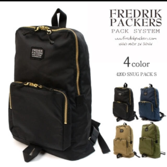 FREAK'S STORE(フリークスストア)のFREDRIK PACKERS リュック ブラック レディースのバッグ(リュック/バックパック)の商品写真