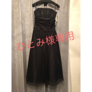 【美品‼️】ベアトップ ドレス （パニエ、透明ストラップ付き）(ミディアムドレス)