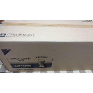 ダイキン(DAIKIN)のダイキン セラムヒート ERFT11MS [遠赤外線ストーブ](電気ヒーター)