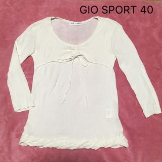 ジオスポーツ(GIO SPORT)のワールド GIO SPORT 白ニット(ニット/セーター)