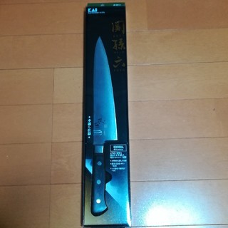 カイジルシ(貝印)の関孫六5000CL 牛刀210mm AE-5140(調理道具/製菓道具)