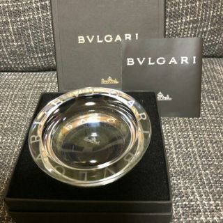 ブルガリ(BVLGARI)のブルガリ 灰皿(灰皿)