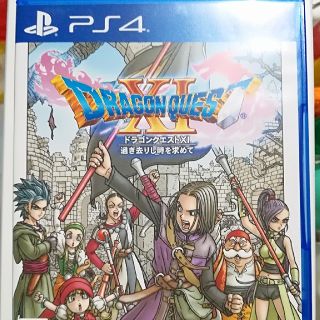 ps4 ドラゴンクエスト11(家庭用ゲームソフト)