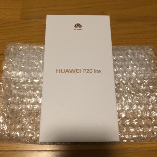 アンドロイド(ANDROID)のHUAWEI p20 lite（ミッドナイトブラック）(スマートフォン本体)