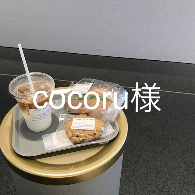 〜 cocoru様 ❁ ポイントレオパード ボアトレーナー 〜 レディースのトップス(トレーナー/スウェット)の商品写真