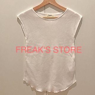 フリークスストア(FREAK'S STORE)のMomo様 専用★ FREAK'S  STORE☆シンプルトップス(カットソー(半袖/袖なし))