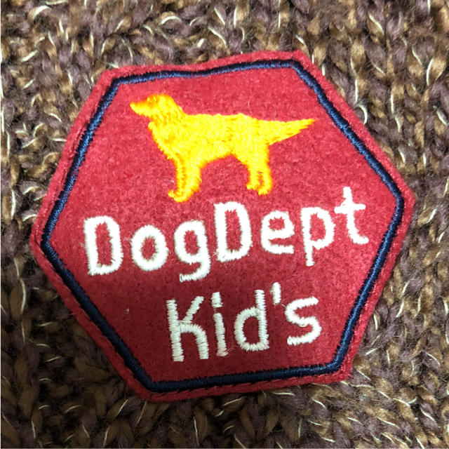 DOG DEPT(ドッグデプト)のDog Dept kids 80 ニットカーディガン キッズ/ベビー/マタニティのベビー服(~85cm)(ニット/セーター)の商品写真