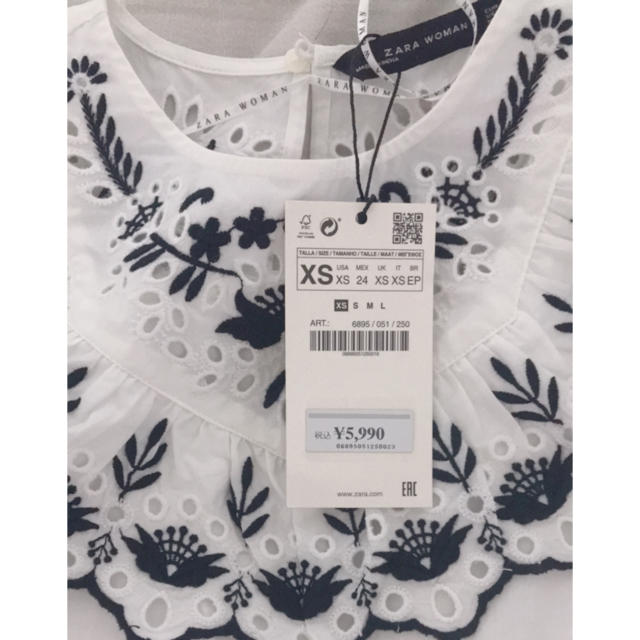 ZARA(ザラ)のzara   ブラウス レディースのトップス(シャツ/ブラウス(長袖/七分))の商品写真