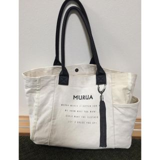 ムルーア(MURUA)のMURUA キャンバス トートバッグ ホワイト 白 ショルダー マザーズバッグ(トートバッグ)