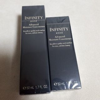 インフィニティ(Infinity)のインフィニティ保湿美容液セット(美容液)